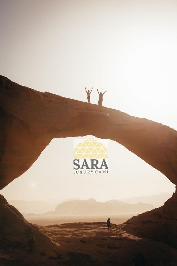 Sara Luxury Camp Hotel Wadi Rum Ngoại thất bức ảnh