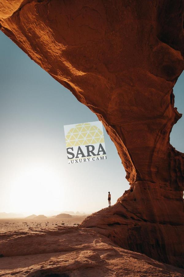 Sara Luxury Camp Hotel Wadi Rum Ngoại thất bức ảnh